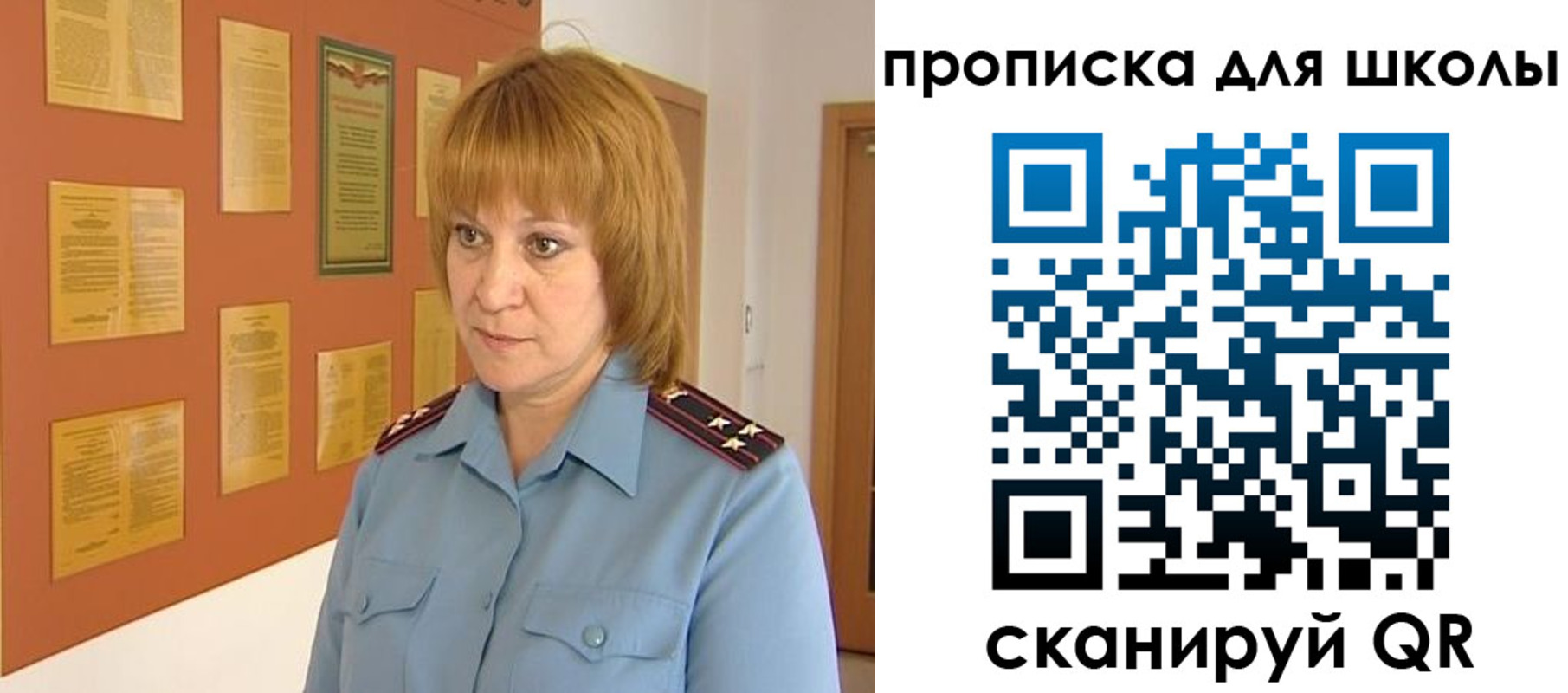 где прописаться в Тверской области